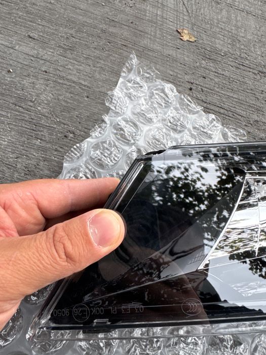 Халогени за Шкода суперБ