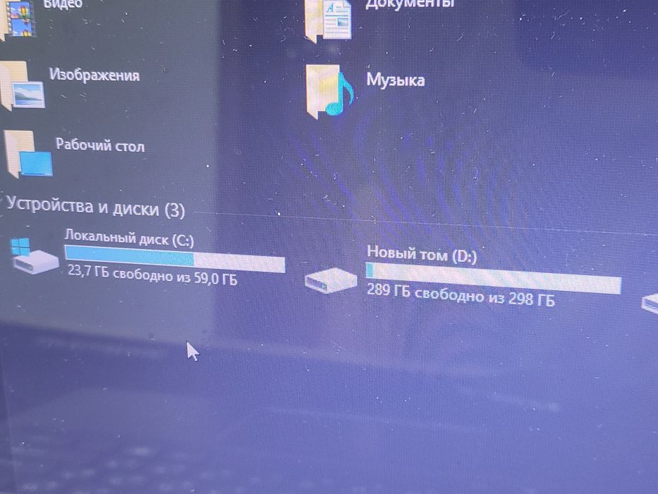 Lenovo IdeaPad Y580