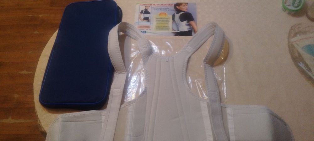 Корректор осанки