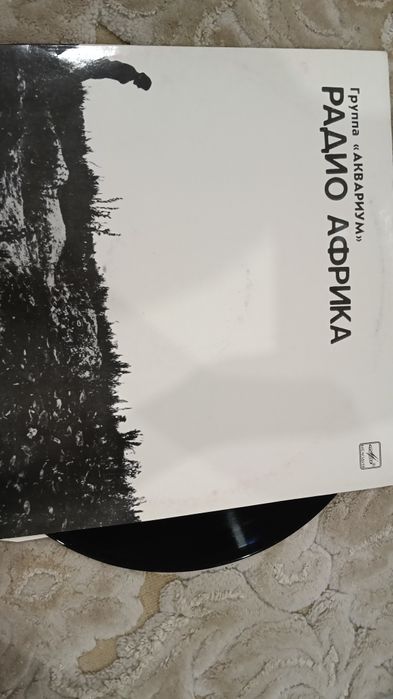 Продаю виниловые пластинки с музыкой