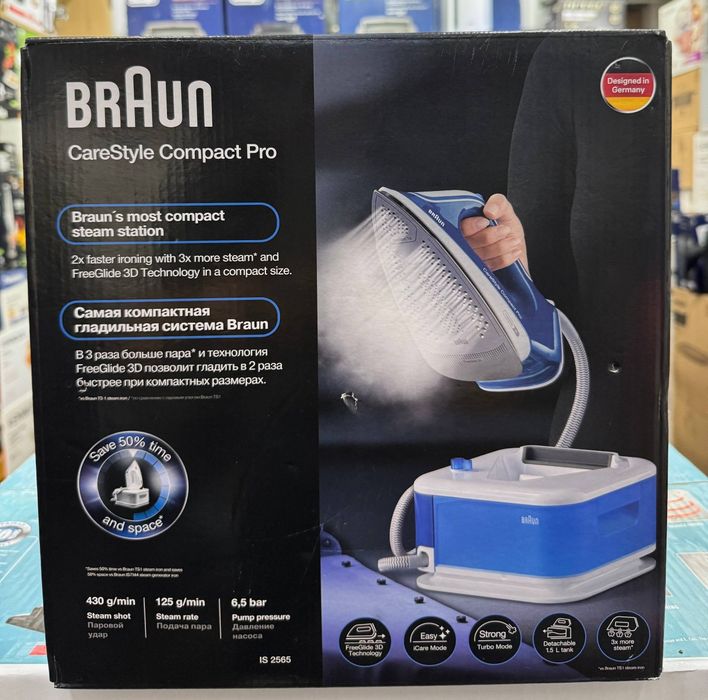 Парогенератор Braun