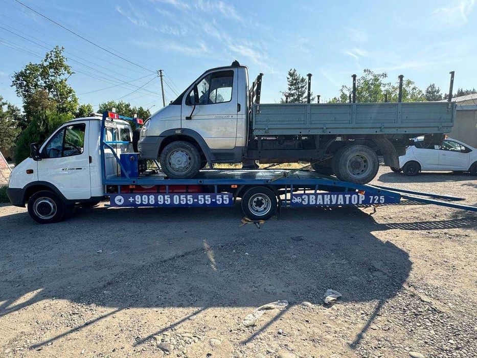 Evakuator xizmati | услуга эвакуатора | evakuvator | 24/7 | фф -19