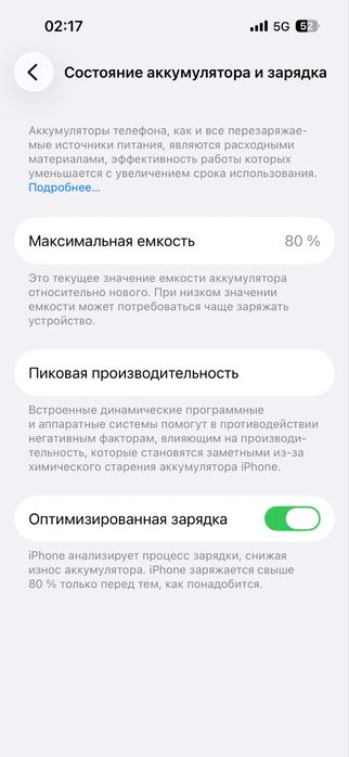 iPhone 14 Pro gold