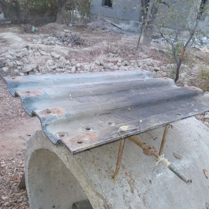 Сидло шепр плита