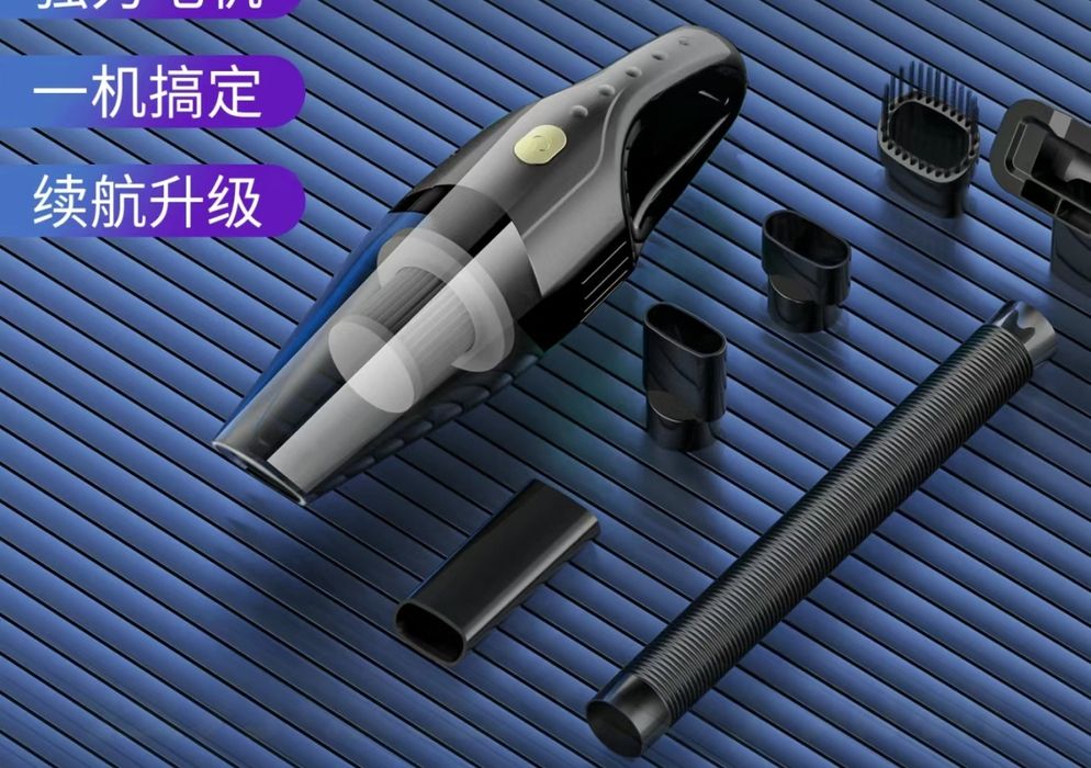 Mini Changyutgich Mashina Uchun