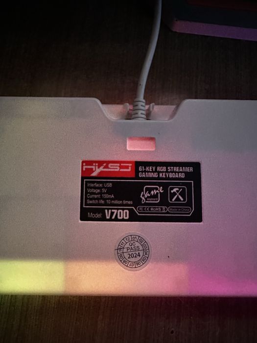 Геймърска клавиатура