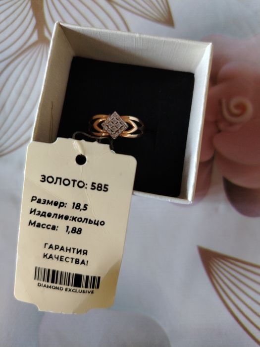 Срочно сатылады..