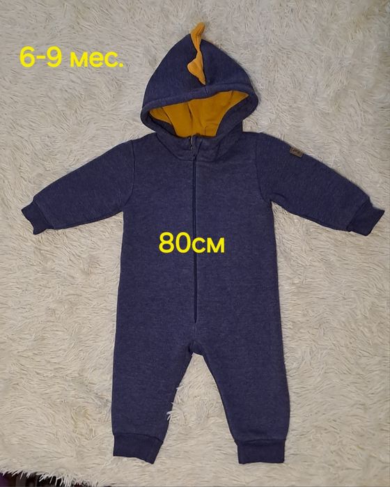 Продам детскую одежду