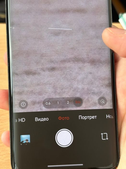 Обмен/продажа 80.000 торг бар