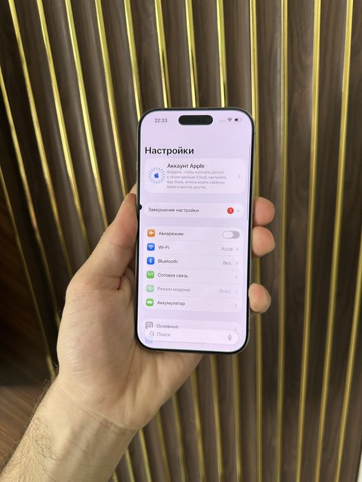 Iphone 16 Pro 256 Айфон 16 Про 256