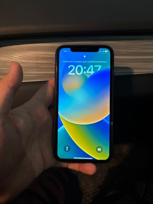 айфон 11 срочноо