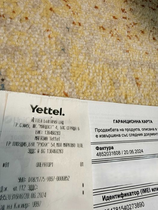 Продавам APPLE IPHONE 15 PRO 256GB BLUE TITANIUM, 48mp+12mp+12mp