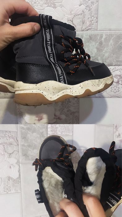 Продам зимние дутики “Tombi”