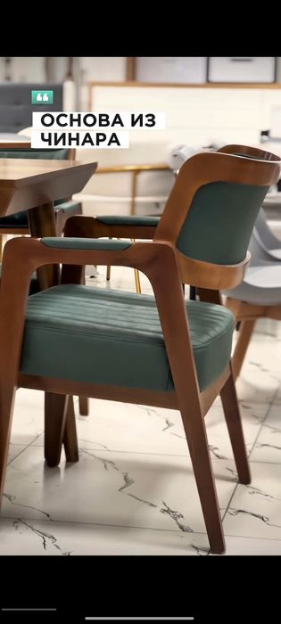 Столы стулья фабричная качество можно в рассрочку