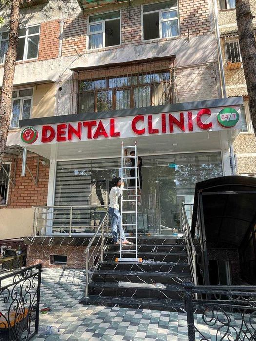 Tashqi Reklama xizmatlari