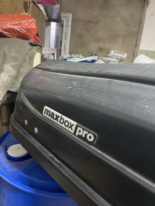 Продам Автобокс MaxBoxPro на 520 литров