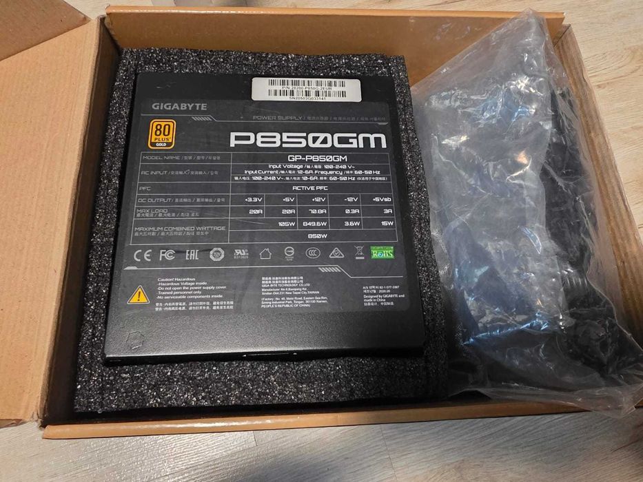 Блок питания Gigabyte P850GM 850w Gold