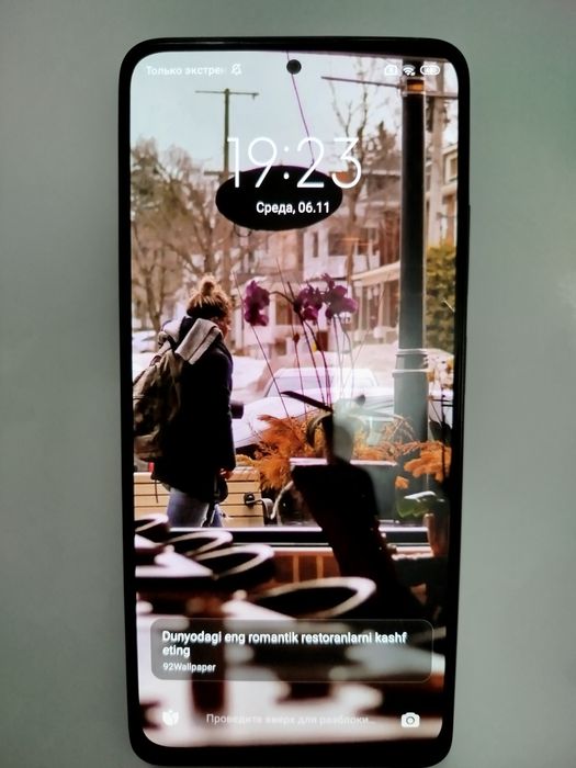 Редми нот 11 про 8 / 128 сотилади