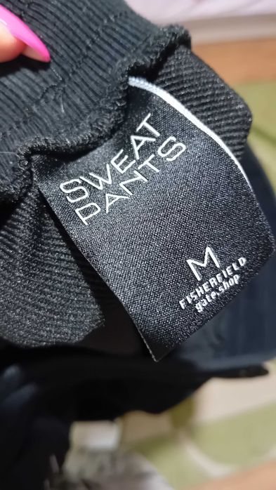 Спортно долнище, размер М, ново