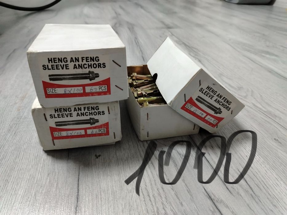 Продам инструменты за копейки!