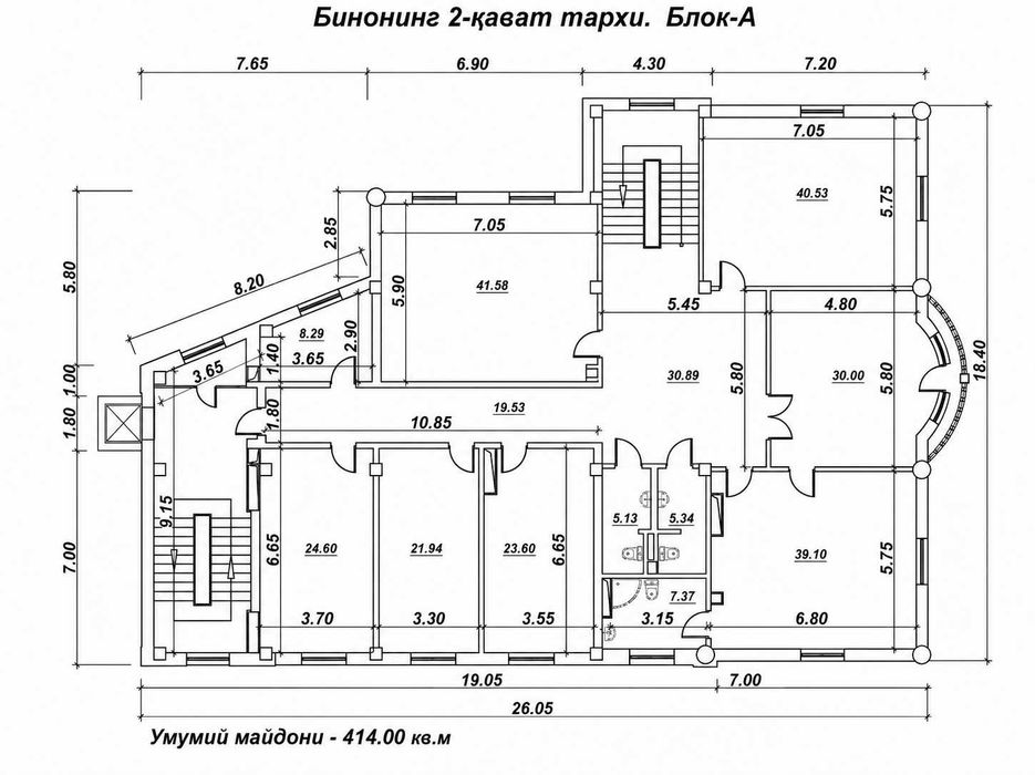 СДАЁТСЯ ЗДАНИЕ | Т.Шевченко - 1601 кв.м.