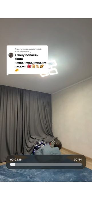 Шторы для зала и спальни
