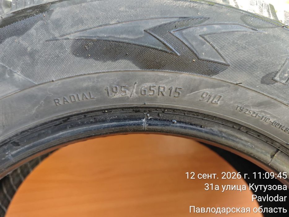 Продам шины для иашины