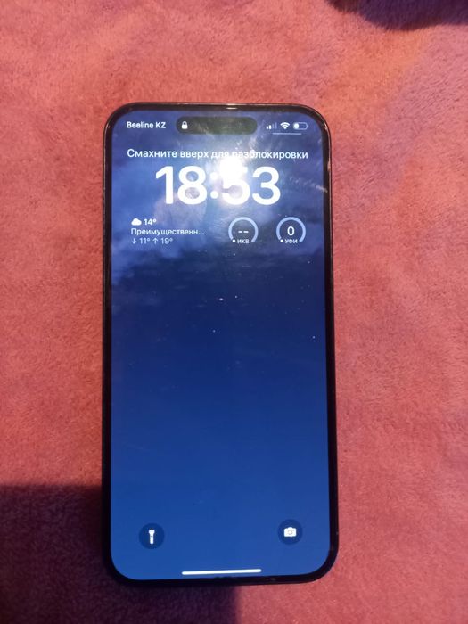 Айфон 14 про макс с гарантии