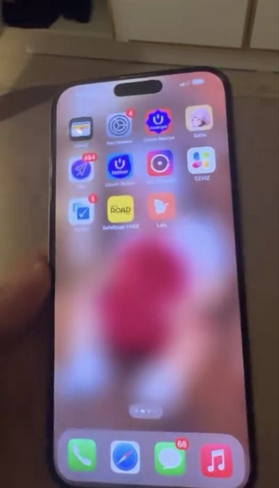 iphone 16 mro max