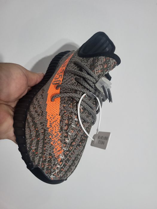 Adidas Yeezy Boost pentru copii