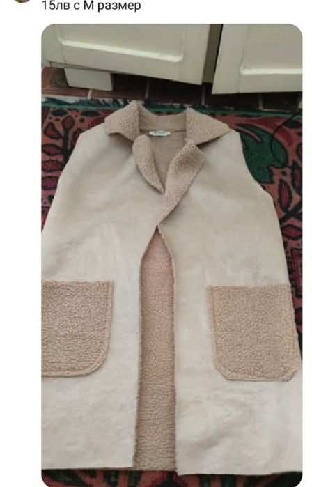 Продавам дамски запазени якета