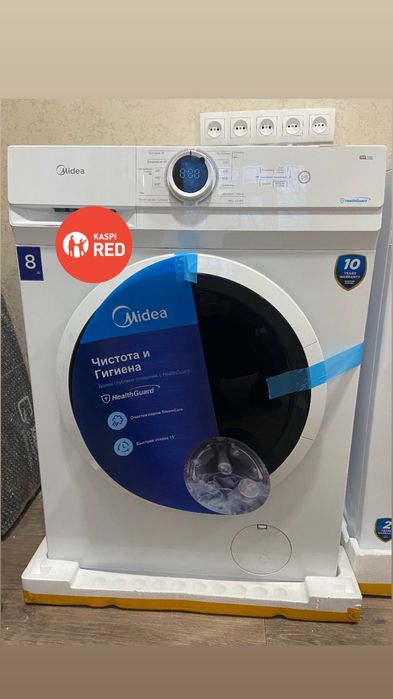 Стиральный машина Новый LG и Midea