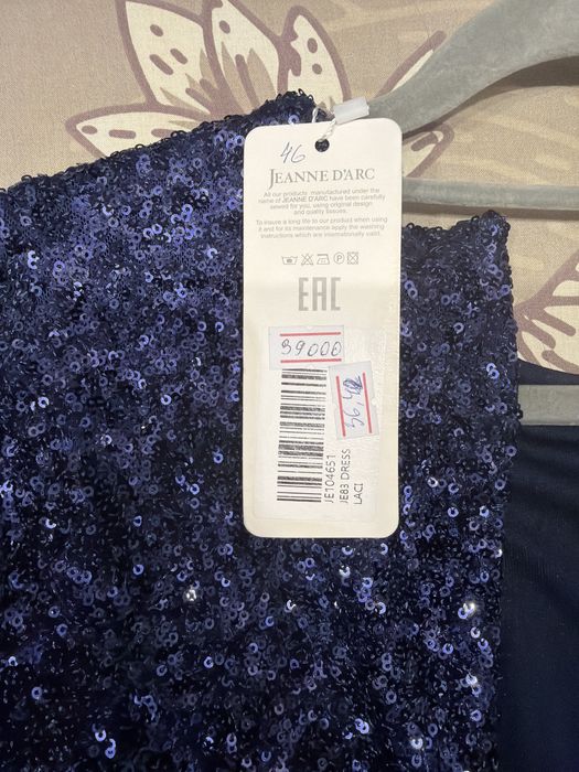 Вечернее платье размер 44