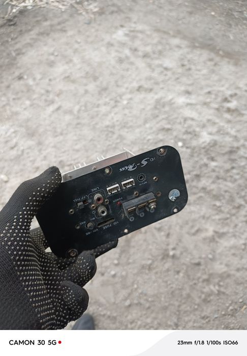 Саб саб УНЧ  УНЧ