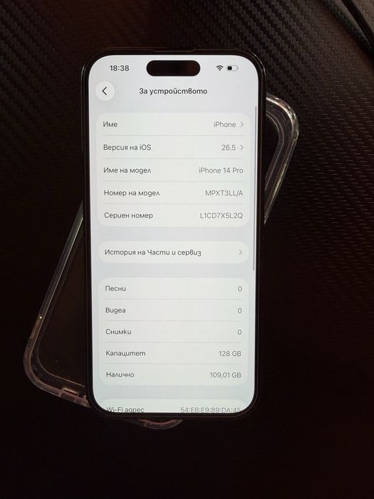 Iphone 14 pro 128gb black 92% battery без сим карта