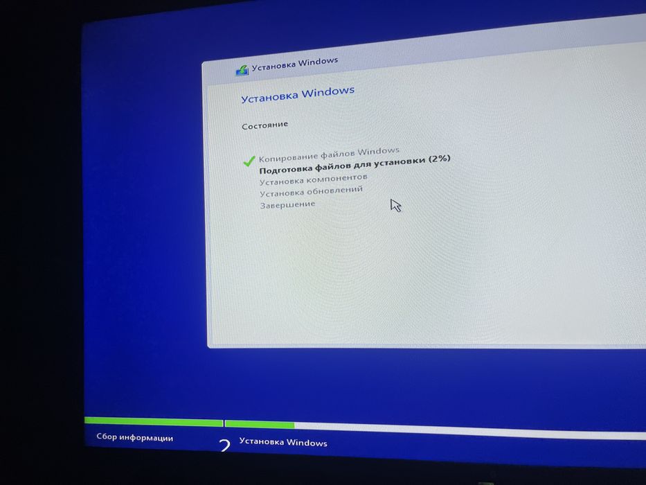 Игровой ПК — GTX 1650 4GB