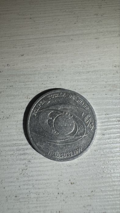 Moneda 500 lei 1999 eclipsa