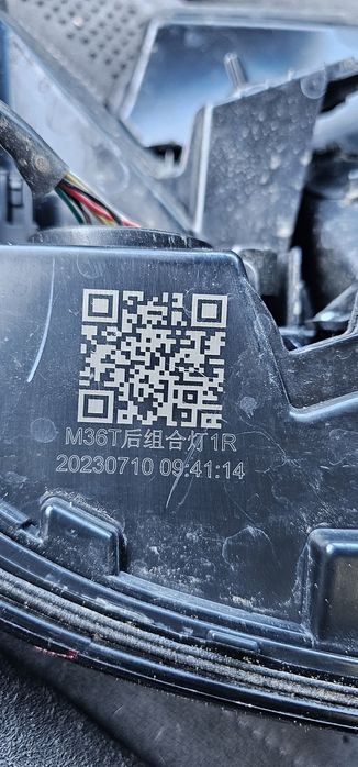 Поворотник на Exeed