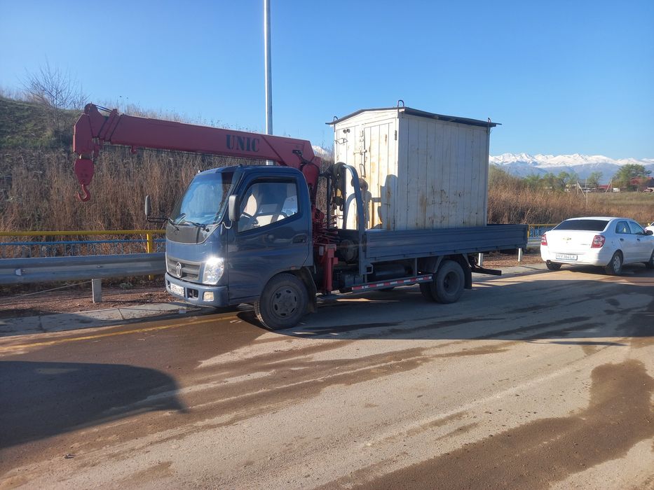 Грузоперевозки Манипулятор