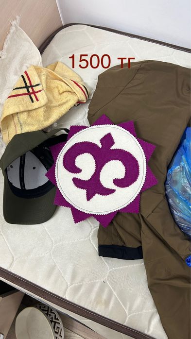 Ас бөлмеге арналған заттар