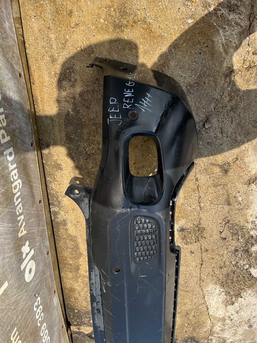 Броня Jeep Renegade 2018- 5бр.