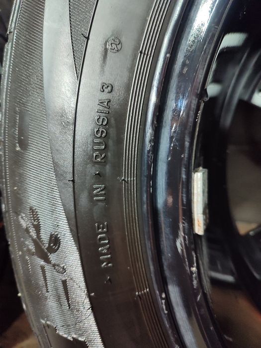 Покрышки с дисками