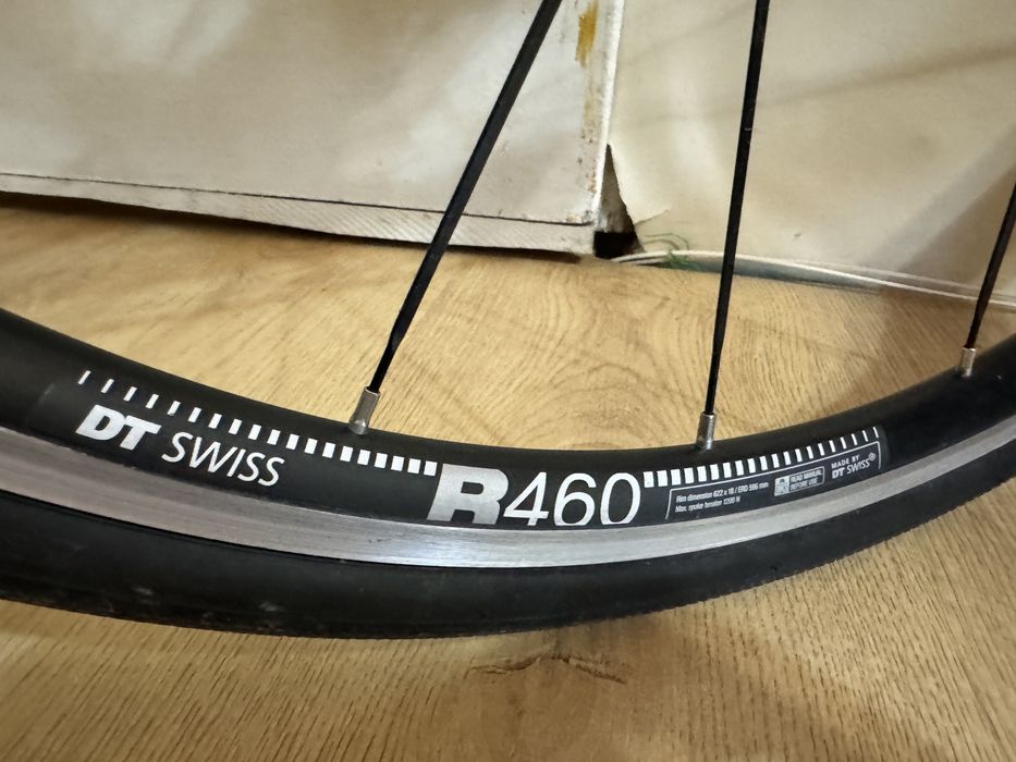 Продавам шосеен бегач CUBE