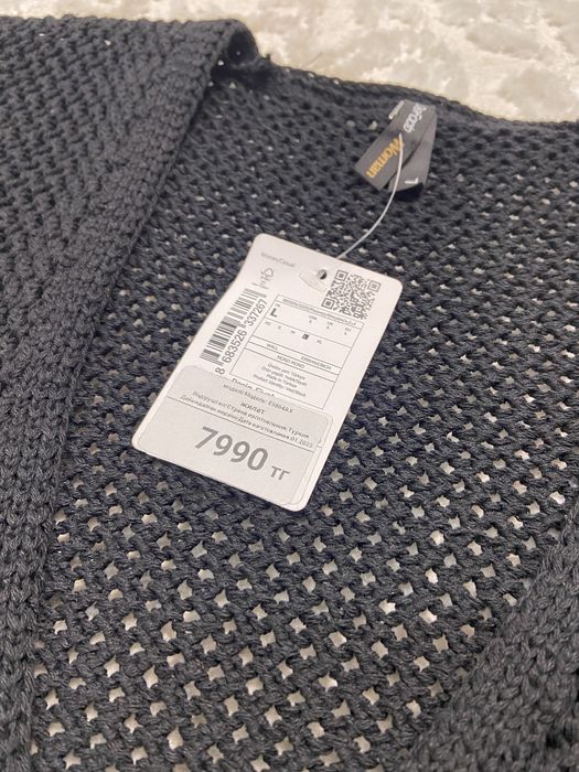 Вязаное новое болеро