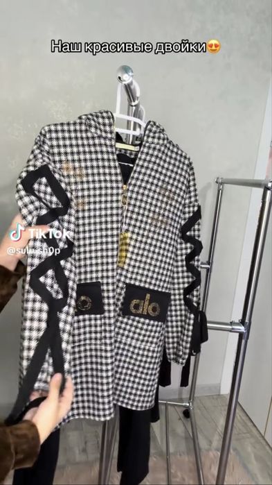 Новинка киімдер буу емес