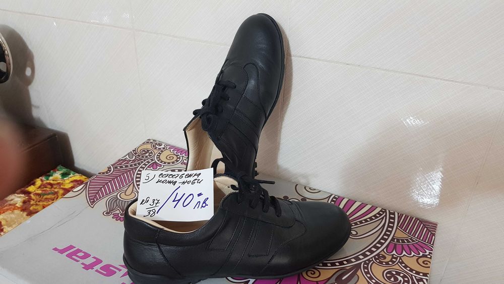 Продавам Дамски Обувки НОВИ