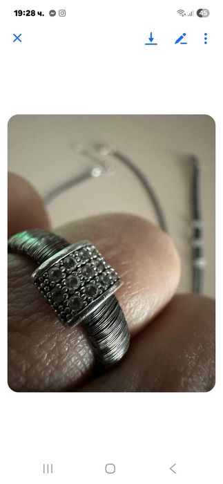 Бутиков комплект от оксидирано сребро