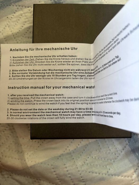 Оригинален немски часовник KS