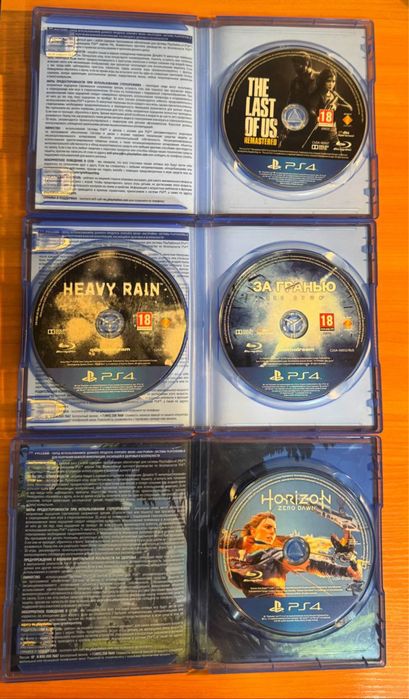 Игровые диски на ps4