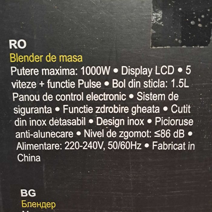 Blender  1000w display LCD cu functie zdrobire gheață